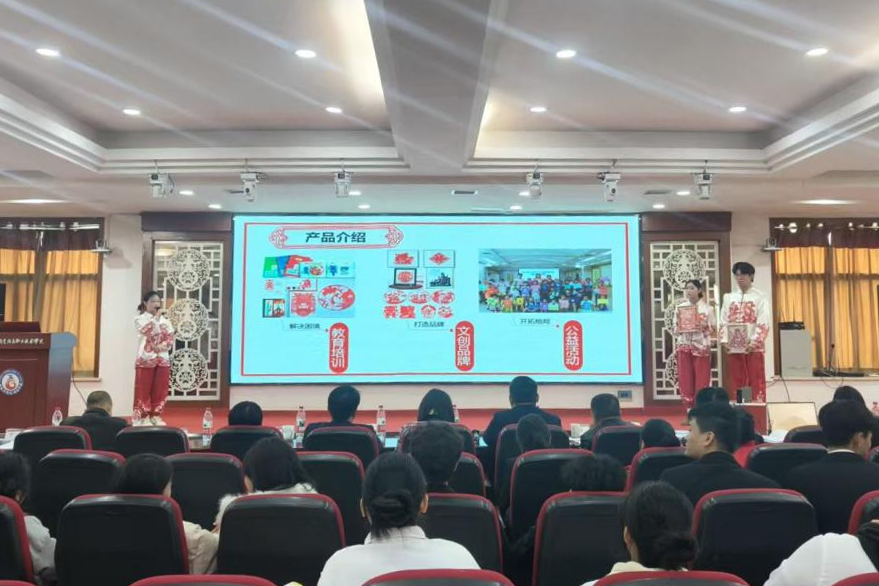 指尖传承非遗技艺，匠心斩获大赛殊荣