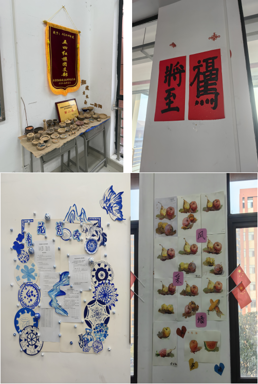 创意赋能学习空间，匠心打造成长乐园——建筑装饰系组织开展教室设计评比活动