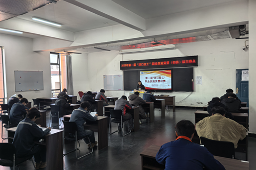 渌口区第一届“渌口技工”职业技能竞赛圆满落幕