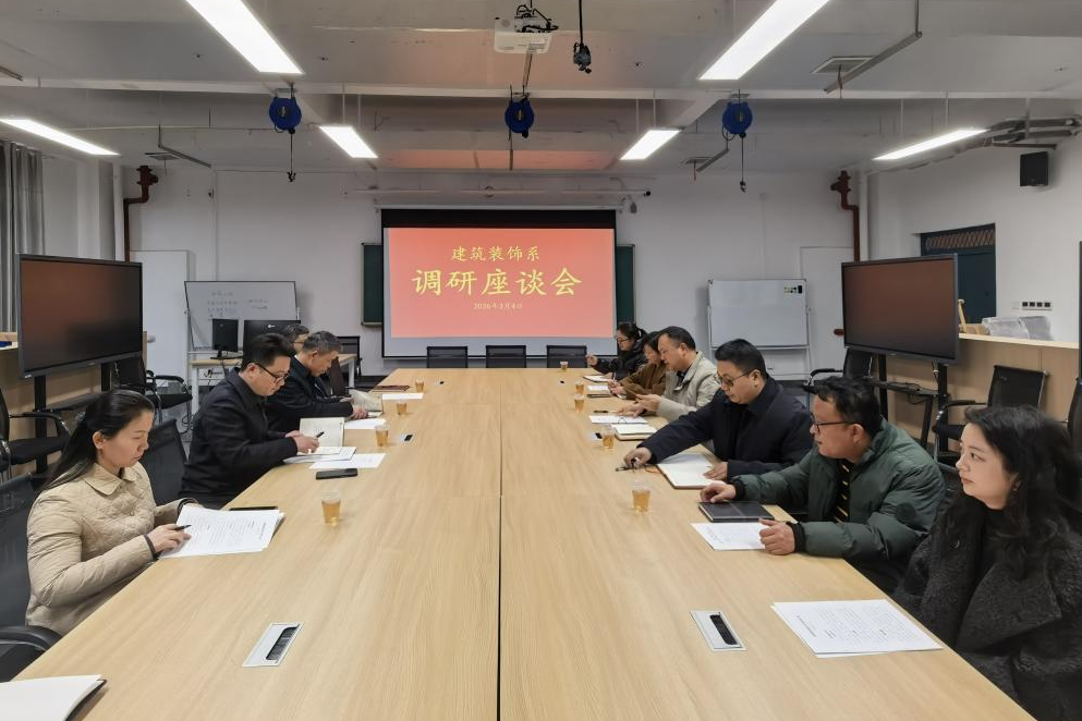 调研把脉在一线 精准施策启新篇——学院党委书记韩峰、院长伏军带队深入系部调研