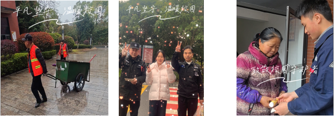 传承雷锋精神 汇聚青春力量——机械工程系开展雷锋主题视频创作与展播活动