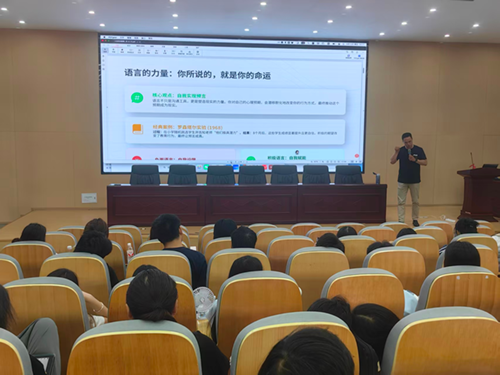 精准指导助启航 凝心聚力促就业——建筑装饰系开展毕业生就业指导