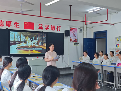 青春当悦卷 书香伴芳华——电商高2505班开展主题班会暨联点领导“六个一”帮扶活动