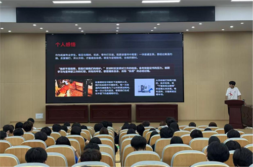 “书香润心，阅见未来”——机械工程系举办读书分享会