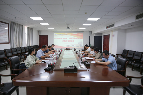 跨区域协作再深化 湘赣边技能人才共育启新程——萍乡市人社局来株对接交流职业技能认定工作