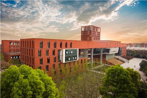 2026年学杂费收费公示牌