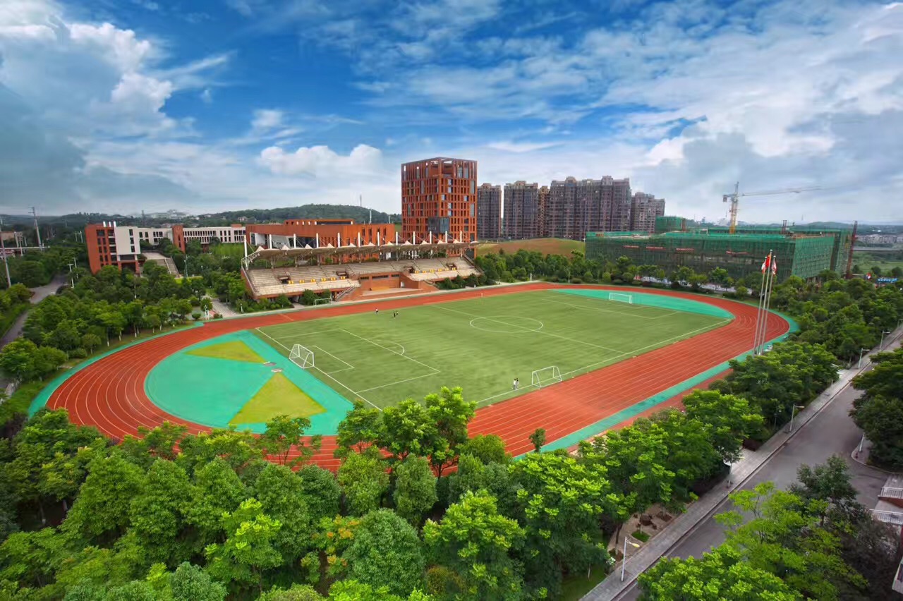 关于成立湖南工贸技师学院60周年校庆活动筹备工作领导小组的通知 关于成立湖南工贸技师学院60周年校庆活动筹备工作领导小组的通知